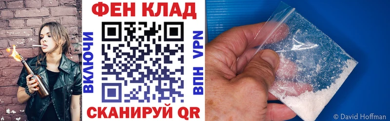 Amphetamine VHQ Нижние Серги