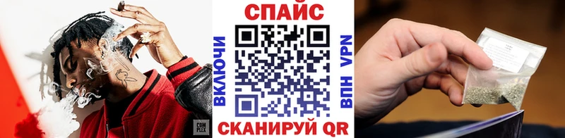 где продают Нижние Серги Бутират GHB