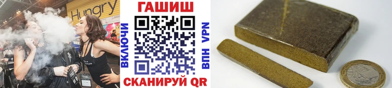 ГАШ 40% ТГК  Нижние Серги 