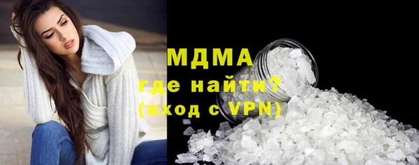 соль курить ск Алзамай