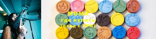 соль курить ск Алзамай