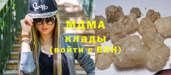 ПСИЛОЦИБИНОВЫЕ ГРИБЫ Алексин