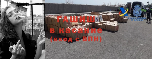 соль курить ск Алзамай