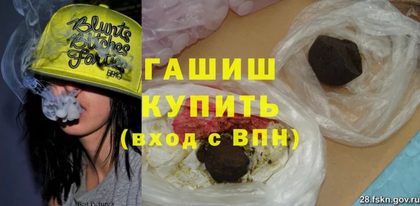 соль курить ск Алзамай