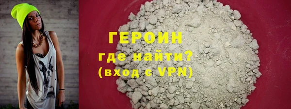 ГАЛЛЮЦИНОГЕННЫЕ ГРИБЫ Алексеевка