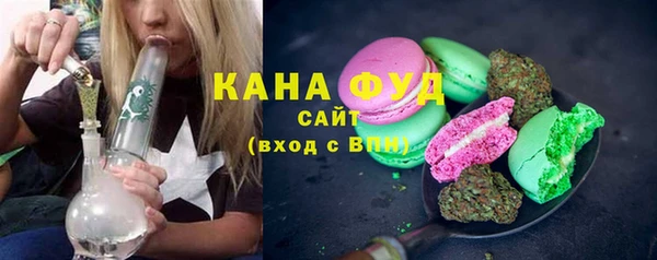 ПСИЛОЦИБИНОВЫЕ ГРИБЫ Алексин