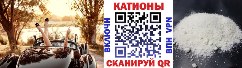 Мефедрон 4 MMC  Нижние Серги 